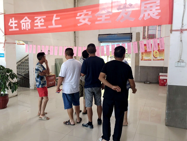 益婁高速公路第十五合同段組織安全教育答題競賽